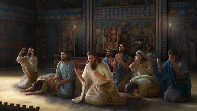 पश्चात्ताप