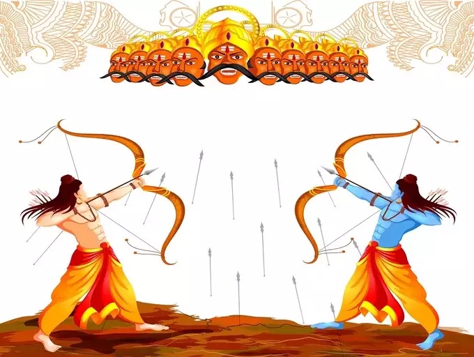 Ramayana